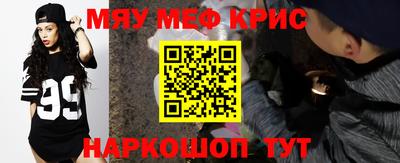 дживик Можга