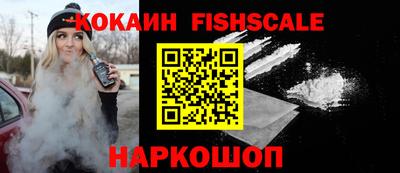 бутик Моздок