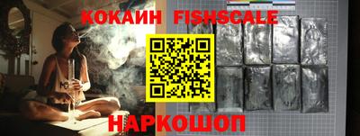 бутик Моздок