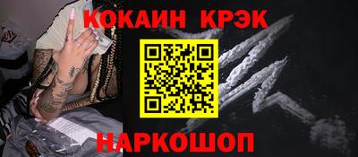 дживик Можга
