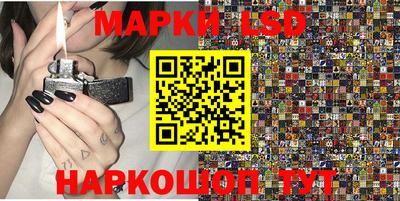 мефедрон мука Можайск