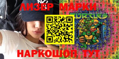 мефедрон мука Можайск
