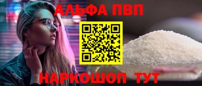 дживик Можга