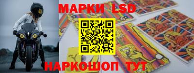 ECSTASY Наро-Фоминск