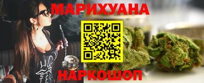 бутик Моздок