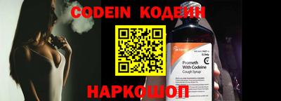 ECSTASY Наро-Фоминск