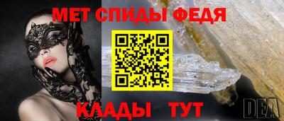 каннабис Нальчик
