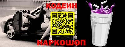 дживик Можга