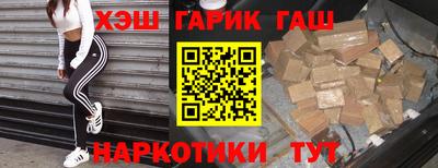 мефедрон мука Можайск