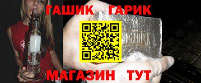мефедрон мука Можайск