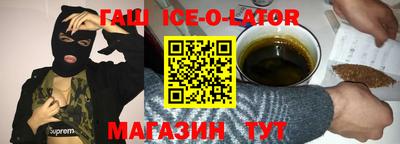 каннабис Нальчик