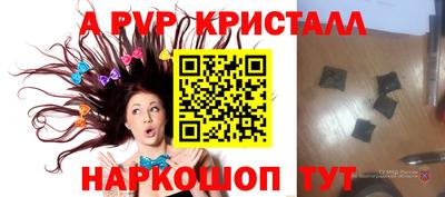 ECSTASY Наро-Фоминск