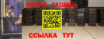 дживик Можга