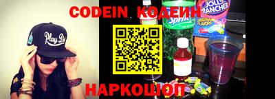 дживик Можга