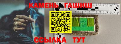 бутик Моздок