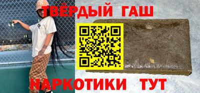 дживик Можга
