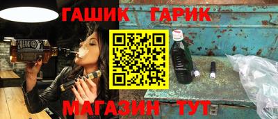 мефедрон мука Можайск