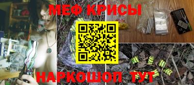 бутик Моздок