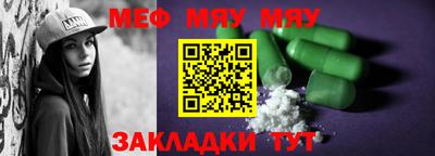 бутик Моздок
