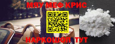 дживик Можга