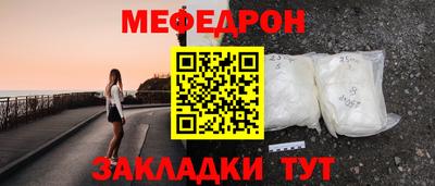 ECSTASY Наро-Фоминск