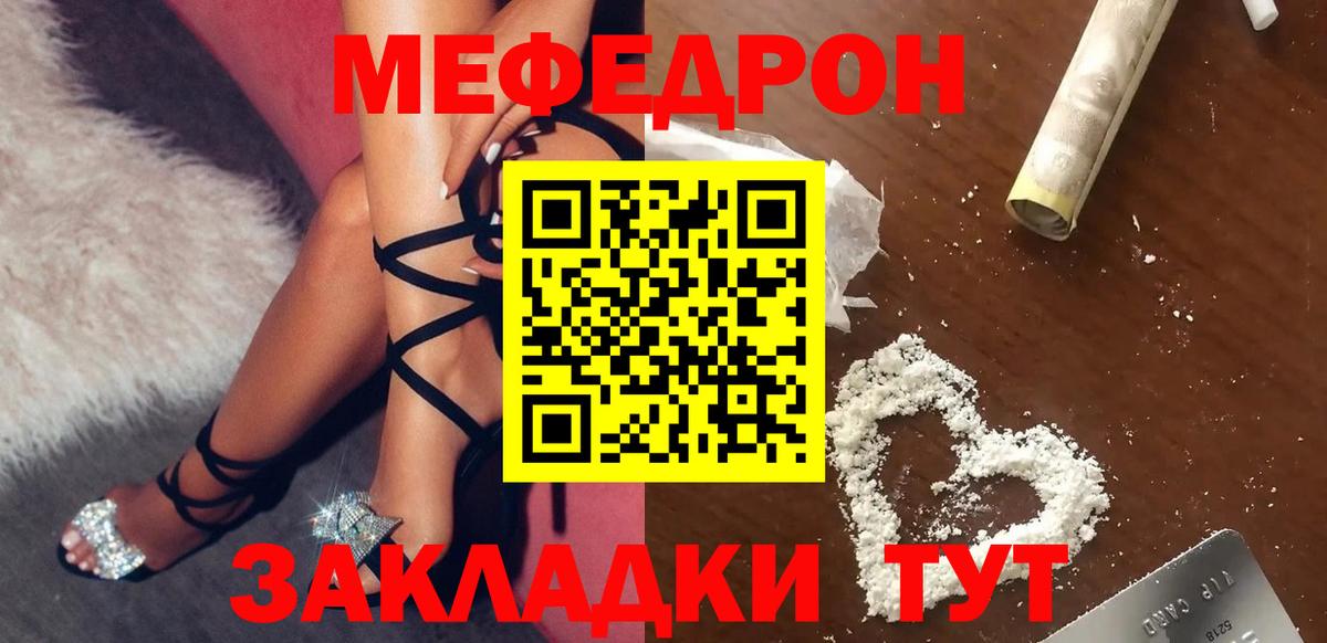 ГАШ Старая Купавна